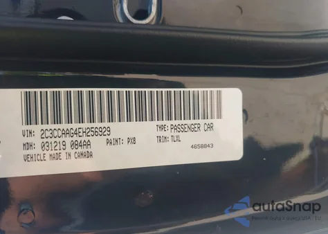 2014 Chrysler 300 from USA, damaged, VIN 2C3CCAAG4EH256929